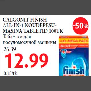 Allahindlus - CALGONIT FINISH ALL-IN-1 NÕUDEPESUMASINA TABLETID 100TK