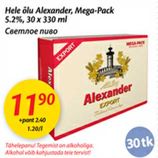 Allahindlus - Hele õlu Alexander,Mega-Pack