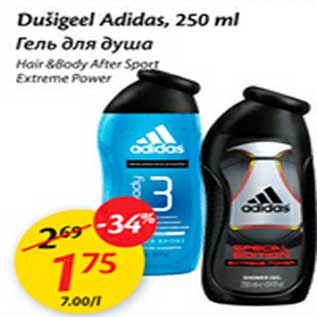 Allahindlus - Dušigeel Adidas