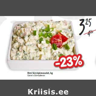 Allahindlus - Rimi Sünnipäevasalat, kg