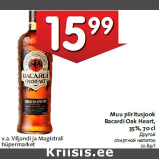 Allahindlus - Muu piiritusjook Bacardi Oak Heart,