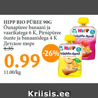 Allahindlus - HIPP BIO PÜREE 90G