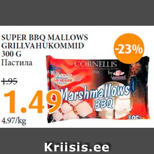 Allahindlus - SUPER BBQ MALLOWS GRILLVAHUKOMMID 300 G