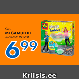 Allahindlus - Ses MEGAMULLID
