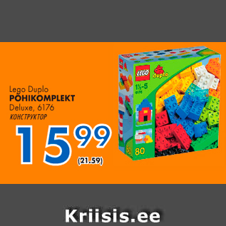 Allahindlus - Lego Duplo PÕHIKOMPLEKT Deluxe, 6176