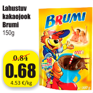 Скидка - Растворимый какао напиток Brumi 150 г