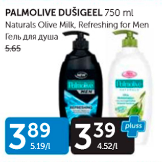 Allahindlus - PALMOLIVE DUŠIGEEL 750 ML