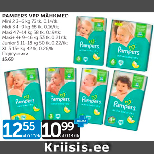 Allahindlus - PAMPERS VPP MÄHKMED