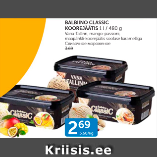 Allahindlus - BALBIINO CLASSIC KOOREJÄÄTIS 1 L / 480 G