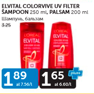 Allahindlus - ELVITAL COLORVIVE UV FILTER ŠAMPOON 250 ML, PALSAM 200 ML