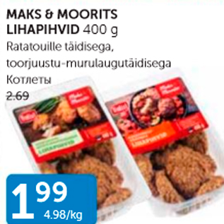 Allahindlus - MAKS & MOORITS LIHAPIHVID 400 G