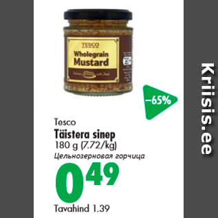 Allahindlus - Tesco Täistera sinep 180 g