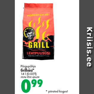 Allahindlus - Põrgupõhja Grillsüsi* 14 l