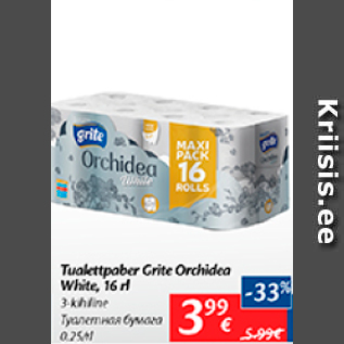 Allahindlus - Tualettpaber Grite Orchidea White, 16 tl