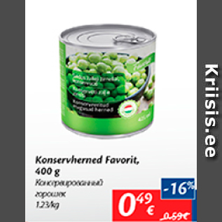 Allahindlus - Konserveeritud Favorit, 400 g