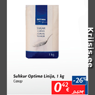 Allahindlus - Suhkur Optima Linija, 1 kg