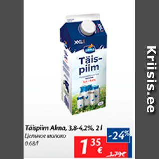 Allahindlus - Täispiim Alma, 3,8% - 4,2%, 2 l