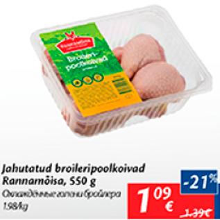 Allahindlus - Jahutatud broileripoolkoivad Rannamõisa, 550 g