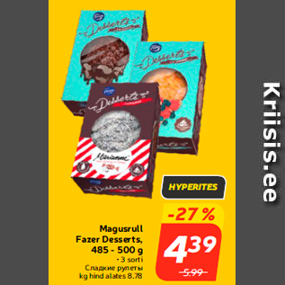 Allahindlus - Magusrull Fazer Desserts, 485 - 500 g