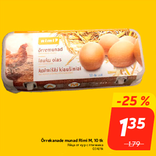 Allahindlus - Õrrekanade munad Rimi M, 10 tk