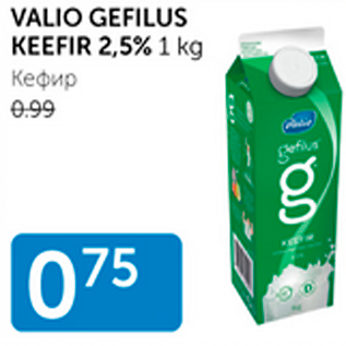 Allahindlus - VALIO GEFILUS KEEFIR 2,5%, 21 KG