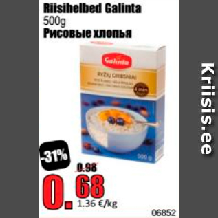 Allahindlus - Riisihelbed Galinta 500 g