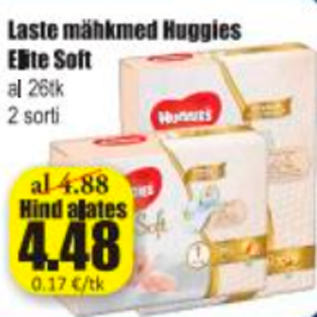 Скидка - Детские подгузники Huggies Elite Soft