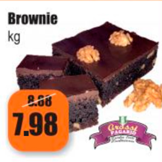 Скидка - Brownie кг
