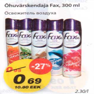 Allahindlus - Õhuvärskendaja Fax