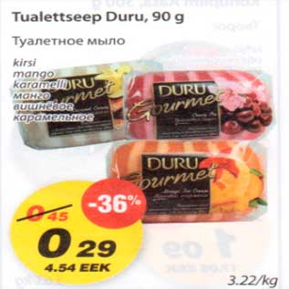Allahindlus - Tualettseep Duru