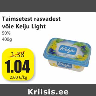 Allahindlus - Taimsetest rasvadest võie Keiju Light