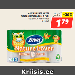 Allahindlus - Zewa Nature Lover majapidamispaber, 4 rulli