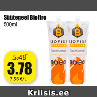 Allahindlus - Süütegeel Biofire 500ml