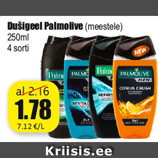 Allahindlus - Dušigeel Palmolive