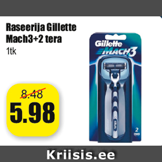 Скидка - Бритва Gillette Mach3 + 2 лезвия 1шт