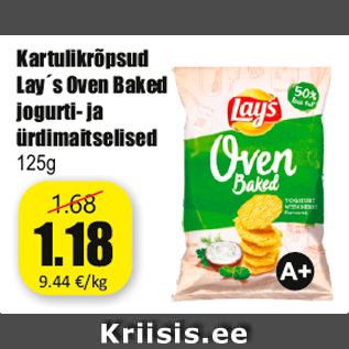 Allahindlus - Kartulikrõpsud Lay´s Oven Baked jogurti- ja ürdimaitselised 125g