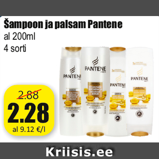 Allahindlus - Šampoon ja palsam Pantene