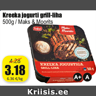 Allahindlus - Kreeka jogurti grill-liha