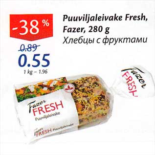 Скидка - Хлебцы с фруктами