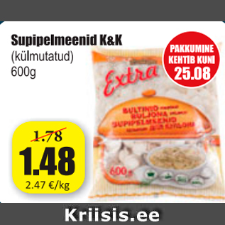 Скидка - Пельмени для супа K&K