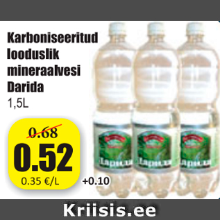 Скидка - Газированная натуральная минеральная вода 1,5 л