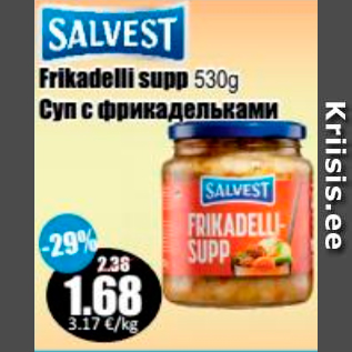 Allahindlus - Frikadelli supp 530 g