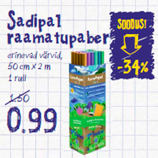 Скидка - Sadipal raamatupaber