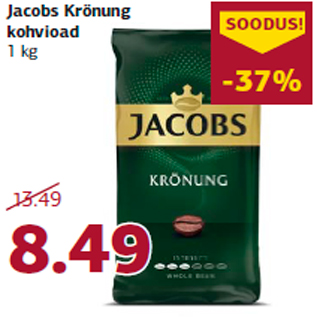 Allahindlus - Jacobs Krönung kohvioad 1 kg