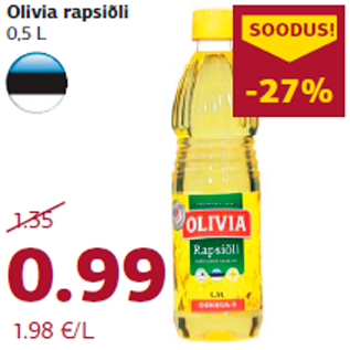 Скидка - Рапсовое масло Olivia 0,5 л