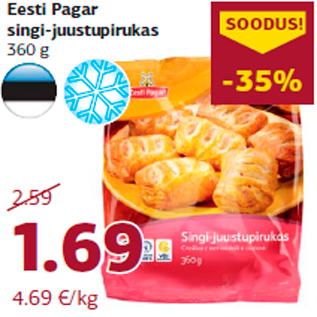 Allahindlus - Eesti Pagar singi-juustupirukas 360 g