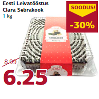 Allahindlus - Eesti Leivatööstus Clara Sebrakook 1 kg