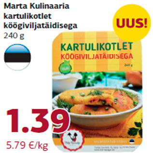 Allahindlus - Marta Kulinaaria kartulikotlet köögiviljatäidisega 240 g