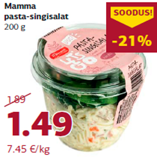 Allahindlus - Mamma pasta-singisalat 200 g