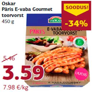 Allahindlus - Oskar Päris E-vaba Gourmet toorvorst 450 g